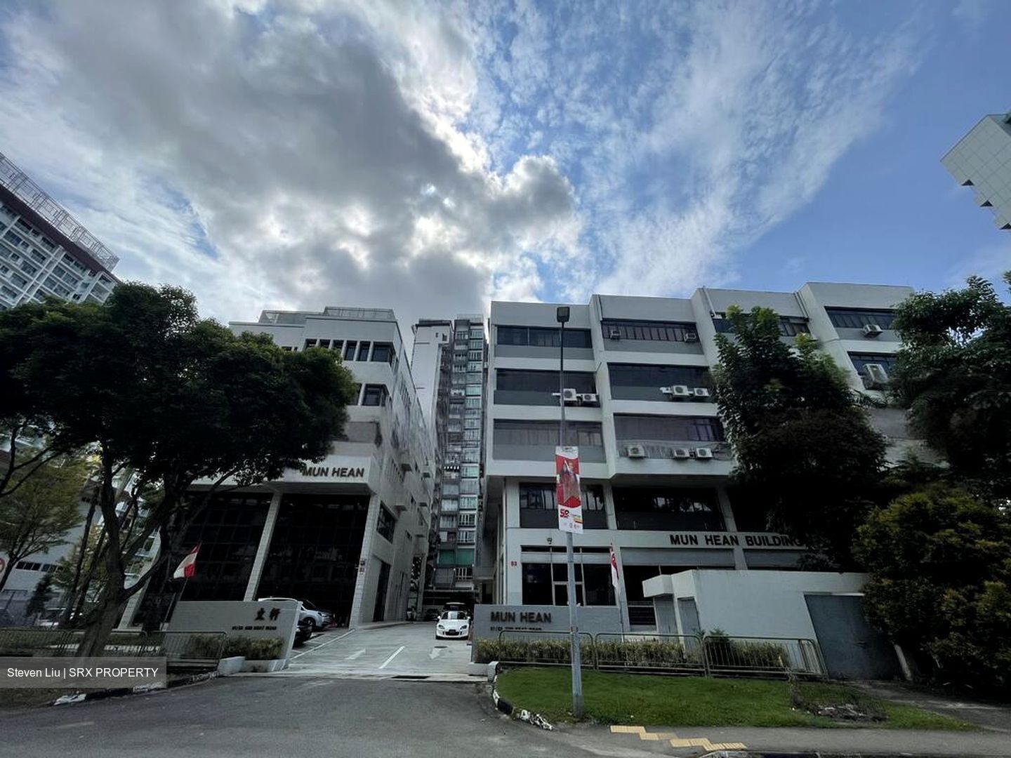 Mun Hean Industrial Building (D12), Factory #480834781